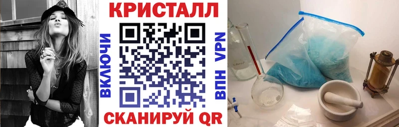 АМФЕТАМИН Premium  blacksprut как зайти  Маркс 