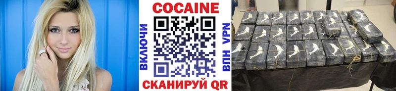 COCAIN 97% Маркс