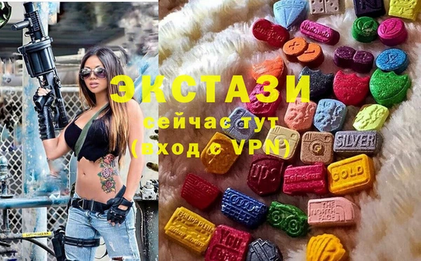 дмт Аркадак