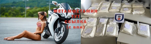 твердый Сатка