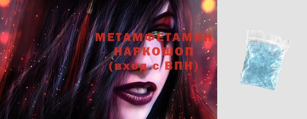 твердый Сатка