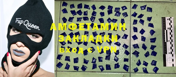 дмт Аркадак