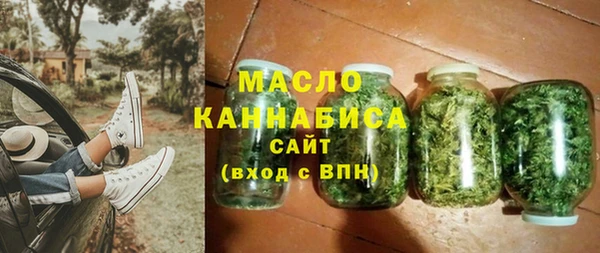 дмт Аркадак