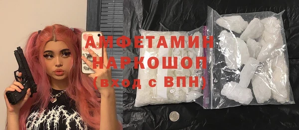 дмт Аркадак