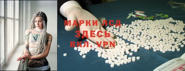 метадон Арсеньев