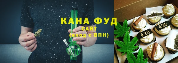 дмт Аркадак