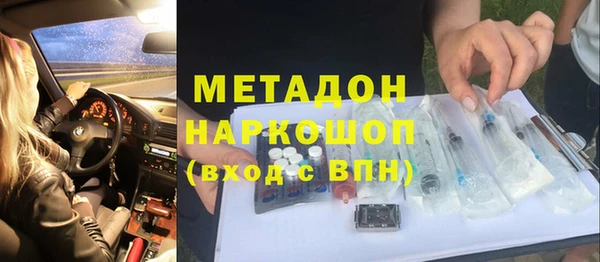 дмт Аркадак