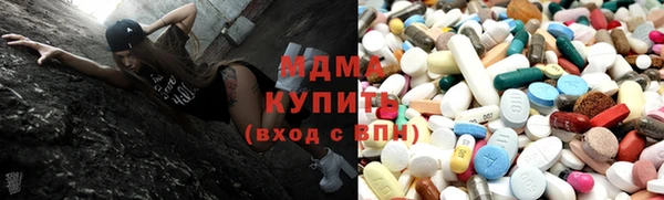 метадон Арсеньев