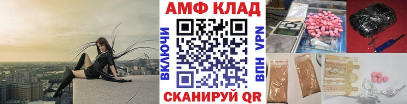 дарк нет телеграм  Маркс  МЕТАМФЕТАМИН Декстрометамфетамин 99.9% 